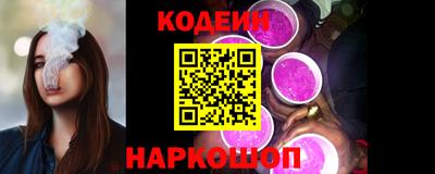 шишки Ярославль