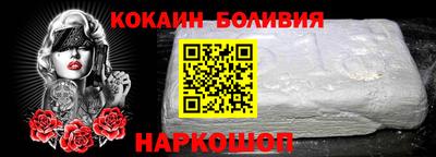 метадон Янаул