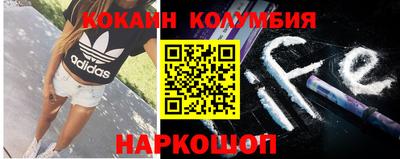 метадон Янаул