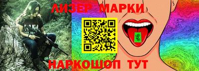 шишки Ярославль