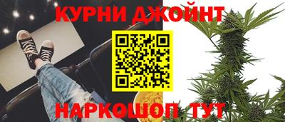 шишки Ярославль