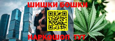 метадон Янаул