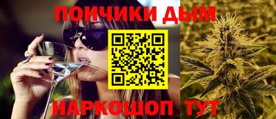 шишки Ярославль