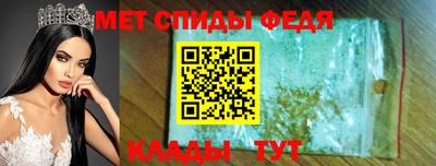 метадон Янаул
