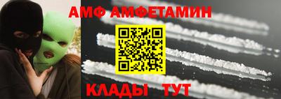 шишки Ярославль