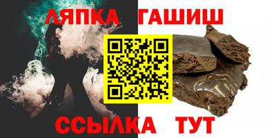 метадон Янаул