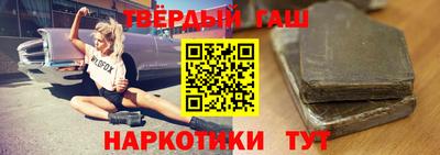 шишки Ярославль